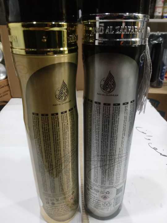 Premium%20Quality%20Original%20Multi%20Flavour%20Dirham%20Room%20Spray%20l%20Arabic%20Perfume%20Air%20Freshener%20l%20Ideal%20for%20Car,%20Home%20&%20Office%20(300ml)%20-%20Image%203