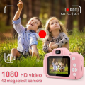 Toys for kids Toys For Boys Toys For Girls Camera Toy For Kids Real Kids Camera Best Kids Toy Btter Then Kitchen Set,Smrtwatches,Tablets,Makeup set,Doctor Set For Girls Best Kids Indoor Toys Kids Camera. 