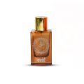 Al Shams Jawad Perfume – 35 ml Eau de Parfum Pocket Friendly Al Shams Brand Easy to use Gifting For Him Her Ideal for Gym Daily use Men and Women Budget Friendly Imported Quality Best Price Gifting Packing Long Lasting Fragrance Perfume For Boys Girls. 