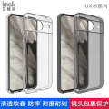 IMAK is suitable for phone case Google Pixel 8 Pro transparent silicone protective cover. 