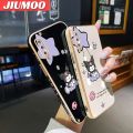 JIUMOO For Samsung Galaxy A7 2018 Case Cartoon Cute Kuromi Side Design Phone Case Square Edge Pattern Silicone Softcase Luxury Plating Casing Full Cover Camera Shockproof Protection Cases. 