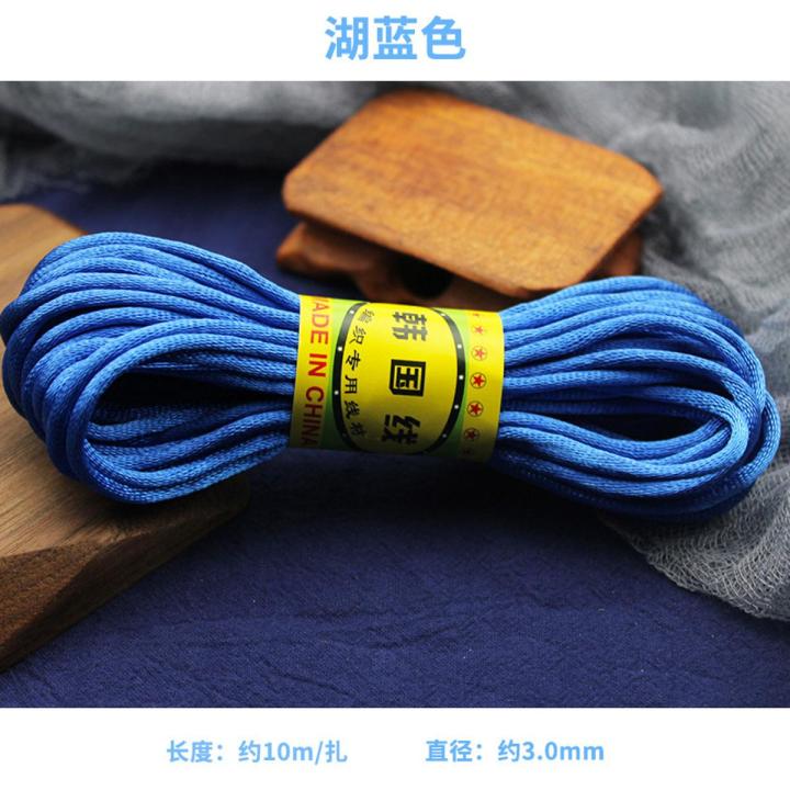 Knot rope No. 4 line braided line handmade diy red rope student labor technology class accessories material braided rope