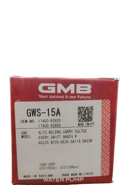GMB Water pump CULTUS GWS 15