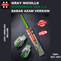 Latest GN HYPERNOVA GEN 1.3 Edition Cricket Bat for Players and Professional | Latest Top Grade BABAR AZAM HYPERNOVA GEN 1.3 Players Adult Cricket Bat | 2022 GN BABAR AZAM English Wood Cricket Bats. 