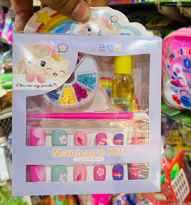 Fairy%20Princess%20Makeup%20Fashion%20Beauty%20Beautiful%20Nail%20ART%20Set%20With%20Nail%20Polish%20For%20Kids%20Toy%20-%20Image%202