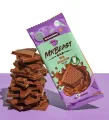 Feastables MrBeast Bar Milk Chocolate 60g. 