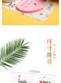 M&G lovely stick - Fancy Designs Sticky Notes - 76x76 - YS-160 - Smiley face. 