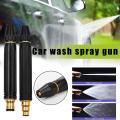 New Upgraded Car Wash Bike Wash Car Wash High Pressure Water Gun Garden Hose Sprinkler Metal Foam Throwing Car Washing Tool Washer Garden Sprayer. 