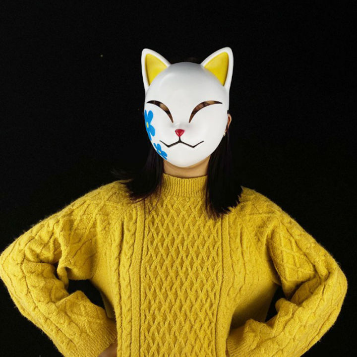 Japanese Anime Demon Slayer Cosplay Mask Rabbit True Rice Half Face Fox ...