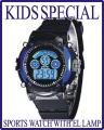 7 Colors Changing Light Digital Watch. 