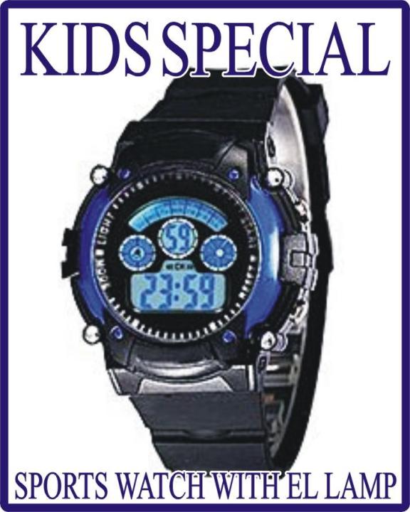 7 Colors Changing Light Digital Watch
