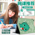 Case for Xiaomi Redmi Pad Pro 12.1 inch tablet case kids cartoon cover for Redmi Pad Pro 12.1'' casing. 