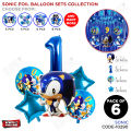 Sonic Foil Balloon Collection Set, Super Heroes Game Fans Balloons Hedgehog Games, Birthday Party Decorations, Games Themes, Supershape Cartoon Character The- Super Hedgehog Ballon Decor Supplies Boys, Girls & Kids : SH1ypfB3. 