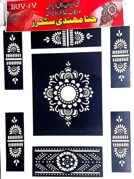 Mehndi%20Stickers%20Mehndi%20Stencils%20Mehndi%20Paper%20Mehndi%20Design%20-%20Image%203
