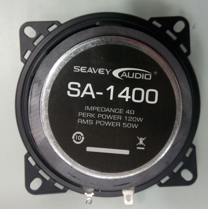 Seavy%204%20Inch%202%20Way%20Car%20Speakers%20With%20Tweeter%2050%20Watt%20For%20Car%20Door%20and%20Home%20Entertainment%20-%20Image%205
