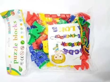 Puzzle%20block%20-%20%20mind%20developer%20-%20ABC%20-%20Image%203