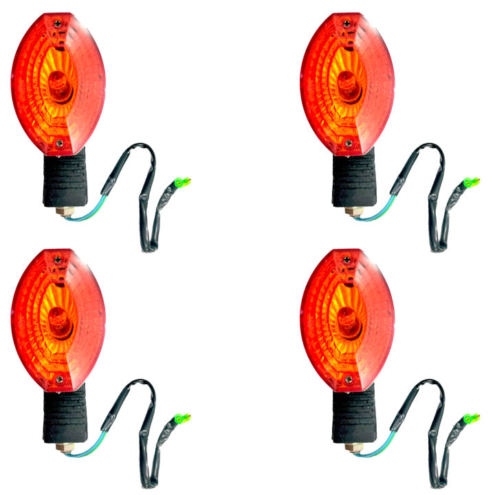 Pack Of 4 Pieces Honda 125 Bike Indicator | 125cc Bike Indicator | CG 125 Indictor | 125 Ishara
