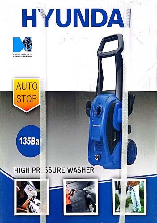 Hyundai Car Pressure Washer 135 bar 1600W HPW-135 | Daraz.pk