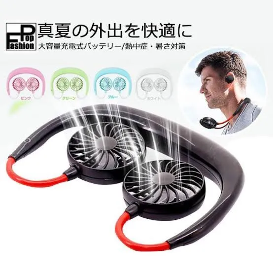 Hanging%20Neck%20Fan%20for%20Kitchen%20Folding%20Handheld%20Fan%20Wearable%20Portable%20Neckband%20Mini%20Fan%20USB%20Chargeable%20-%20Image%203