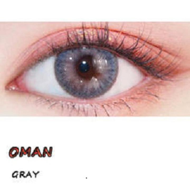 Color lens Oman Grey Color Three Tone Eye Contact Lenses With Container + free water kit / disposable lenses / lense, eye lense / color lense / eye lenses for girls-Blue