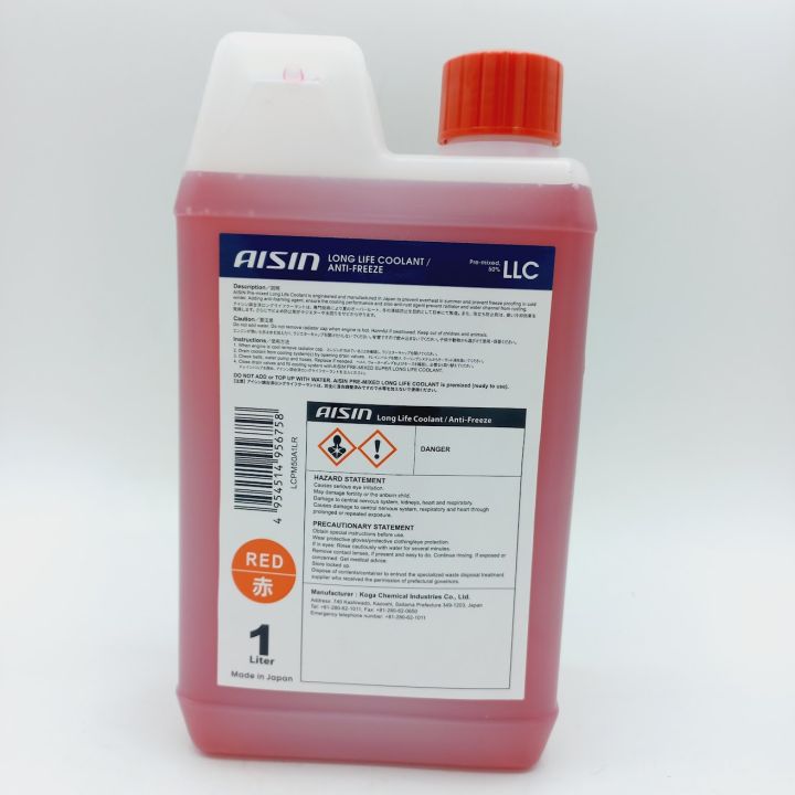 AISIN%20Long%20Life%20Coolant%20-1L-%20Made%20In%20Japan%20(Red)%20-%20Image%202