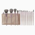 BH Lavish Cosmetics 15 pcs Elegance - 15 Pcs Brush Set with Pouch. 
