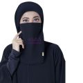 Saudi Half Niqab Patti with Dori - Medium Face Mask for Women and Girls, Elegant Modesty. 