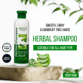 Mahmood Herbals - Neem and Aloevera - Sulphate free shampoo - Herbal Shampoo - Paraben Free Shampoo - Anti Dandruff Shampoo  - Anti Hairfall shampoo - Sulphate free shampoo for frizzy hair - Herbal Essence Shampoo - Chemical Free Shampoo. 