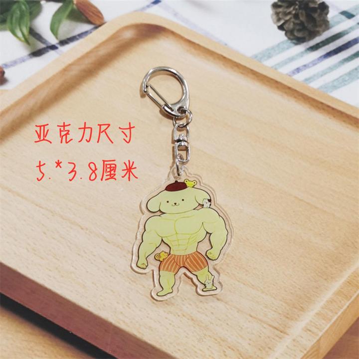 Sanrio Acrylic Anime Hello Kitty Kuromi Mymelody Cinnamoroll Kawaii Muscle Fitness Bag Pendant Student Bag Funny Keychain