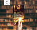 Post Office Novel by Charles Bukowski [Books Been]. 