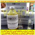 Pack of 2 Hair Oil + Serum Hair Loss Hair Natural Hair Oil - Hair Growth Oil - Hair fall Oil - Onion Oil, Garlic Oil, Ginger Oil, Rosemary Oil, Olive Oil, Castor Oil, Almond Oil & More. 