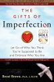 The Gifts of Imperfection by Brené Brown Books (Urdu Bazar). 