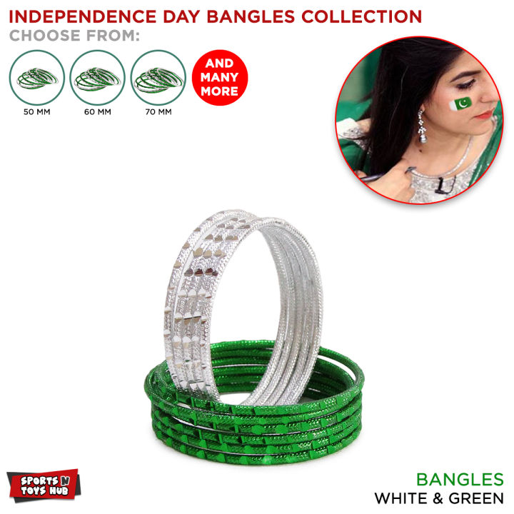 Independence Day Bangles Collections, 14th August, Pakistan Zindabad, Jashne Azadi, Fashion Jewelry Accessories For Party, Festival Events, Weddings, Engagements, Mehendi, Chooriyan, 14 August 1947, Modern Fancy Glass Bangle, Gifts For Girls & Womens