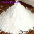 1 kg  Chalk Powder , Chalk Mitti multiple uses. 