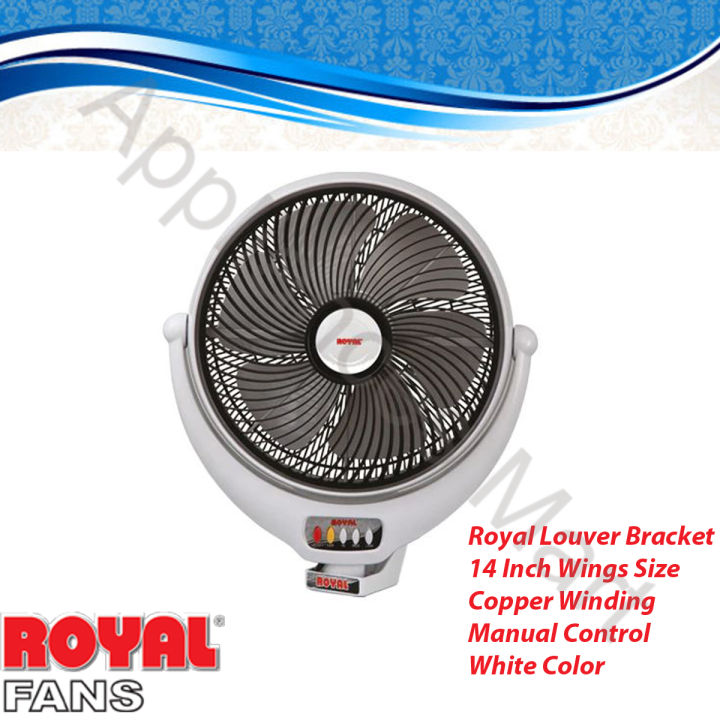 Royal Fans Louver Bracket Fan Copper Winding - 14  - White