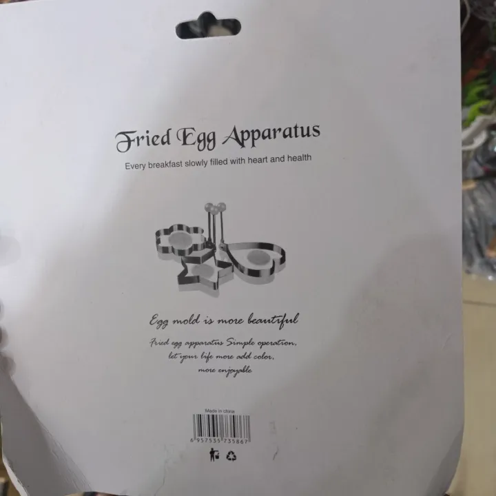 (4%20Pieces)Fried%20egg%20apparatus%20Multi-Shape%20Thickened%20Stainless%20Steel%20Egg%20Omelette%20With%20Various%20Models%20-%20Image%209