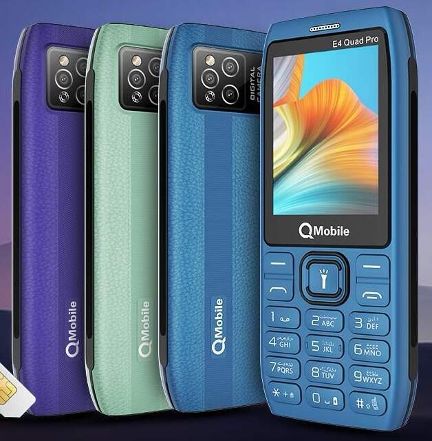 Q mobile E4 Quad Pro - 2.4”Inch - 3000mAh Battery - Dual Sim - Wireless FM Radio- Any Color