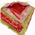 MANGNI MUBARAK DUPATTA NET IN RED COLOR FOR WEDDING PARTY NIKKAH WEDDING NET DUPATTA ( 87 INCH X 42 INCH ). 