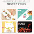 Aoyue Disposable Lunch Box Tin Paper Box Boutique Baking Bento Box Aluminum Foil Three Takeaway Baked Rice Fans Grilled Fish. 