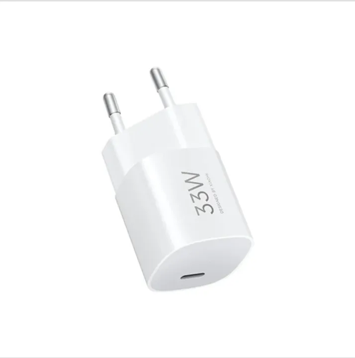 Xiaomi%2033W%20Nano%20Power%20Adapter%20(USB-C)%20-%20Image%204