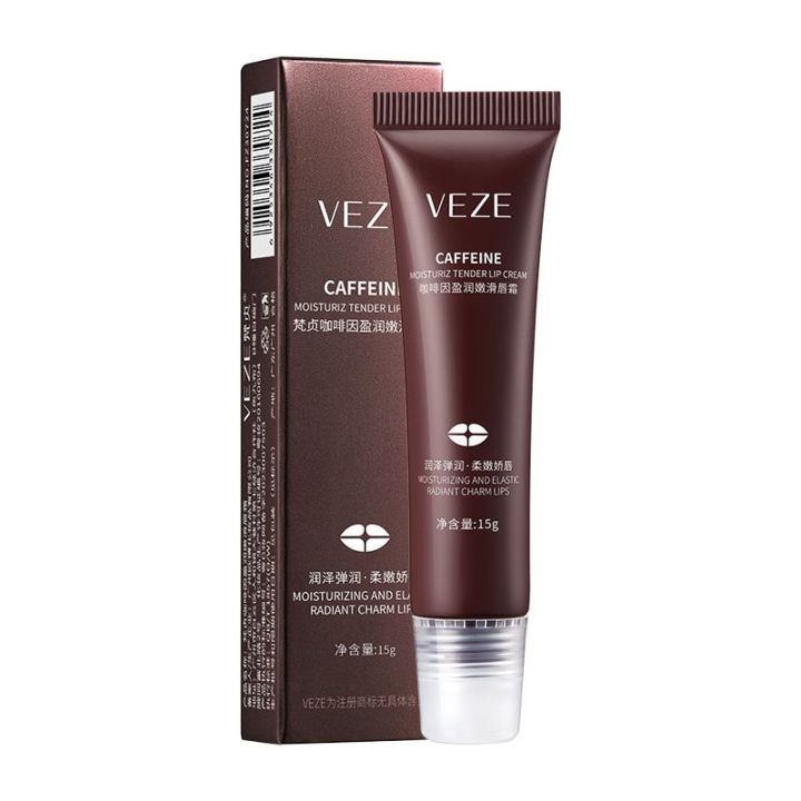 Veze%20Caffeine%20Cream%20lip%20balm%20with%20coffee%20extract%20Moisturiz%20Tender%20Lip%20Balm%2015g%20fz30724%20-%20Image%206