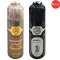 Body Spray 200ml Big Bottle Pack Of 2 Arabic Perfumed  Long-lasting For Men & Women Gift Boy Girl | Darahim and AlFaris | Al Arabia Brand Imported Arabic High Executive Upper Level Quality  | Daily Used Fresh Scent  Fragrance Boys and Girls. 