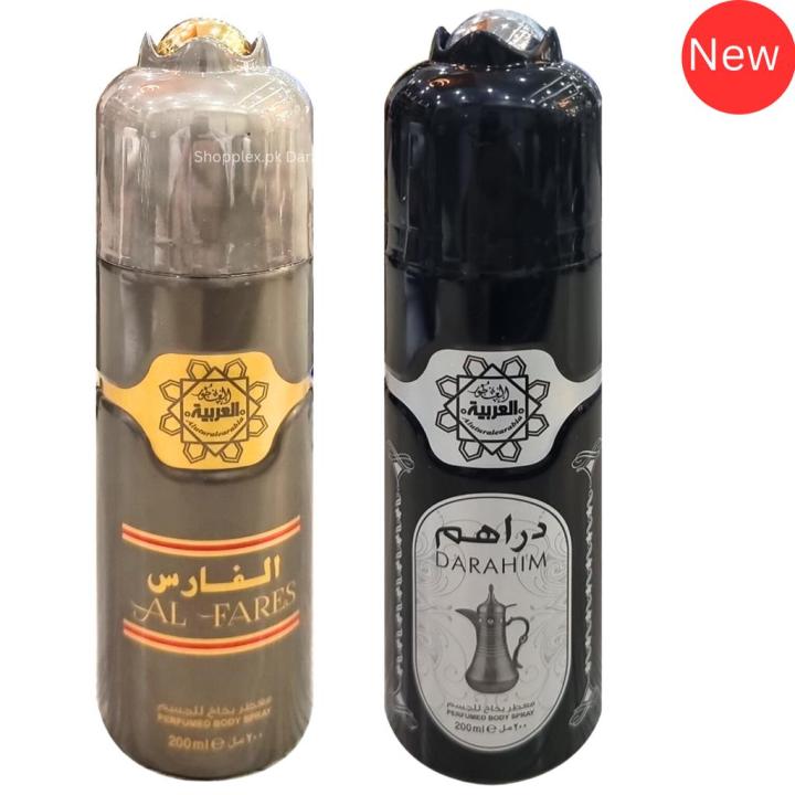 Body Spray 200ml Big Bottle Pack Of 2 Arabic Perfumed  Long-lasting For Men & Women Gift Boy Girl | Darahim and AlFaris | Al Arabia Brand Imported Arabic High Executive Upper Level Quality  | Daily Used Fresh Scent  Fragrance Boys and Girls