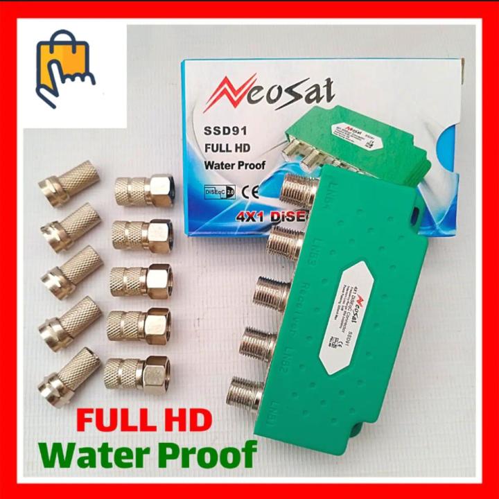 100% Original Neoset Waterproof 4x1 With 5 RG7 Connectors DiSEqC Satellite Lnb Switch & Satellit Receiver