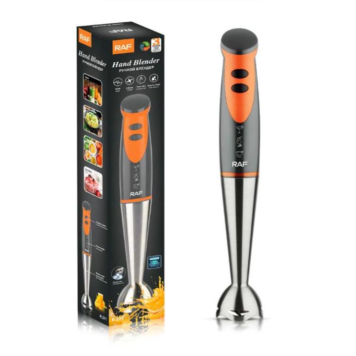 RAF Hand Blender R.271