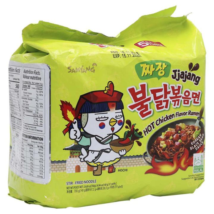 Ramen Buldak Jjajang Hot Chicken Flavor Noodles Green 140g  5pc Packs
