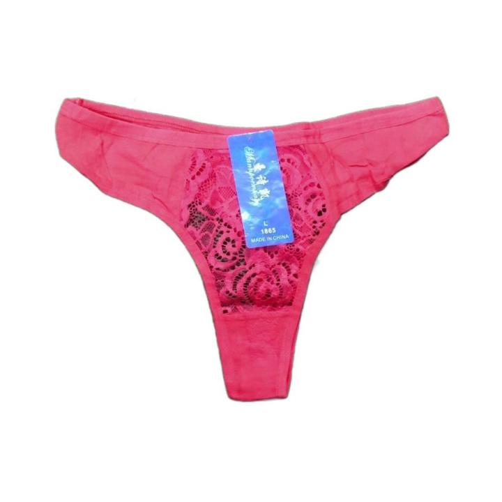 Stylish Panty for girls Underwear Pearls Panties/ Thong Pearl Bridal Lingerie, tempted Women's Lace Kiss Hi Leg Brief Panty.