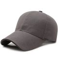 Adjustable Large Size P Caps For Men Outdoor Sun Hats New Fashion Baseball Caps For Men. 