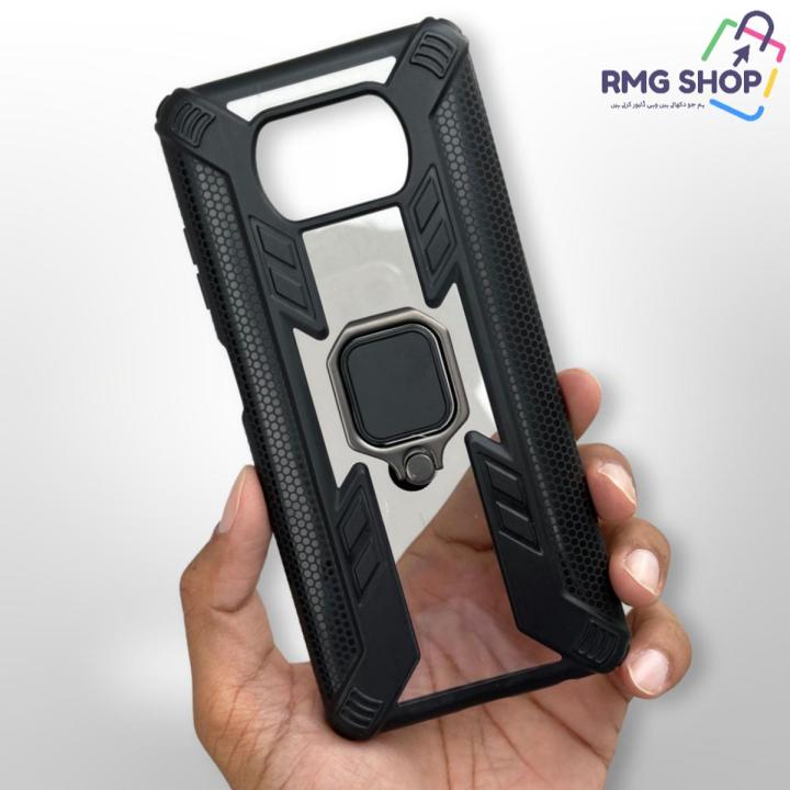 RAMEEZ MUNIR GONDAL for Xiaomi Poco X3 | X3 Pro | X3 NFC Back Cover Premium Quality With Ringholder ShockProof Phone Case
