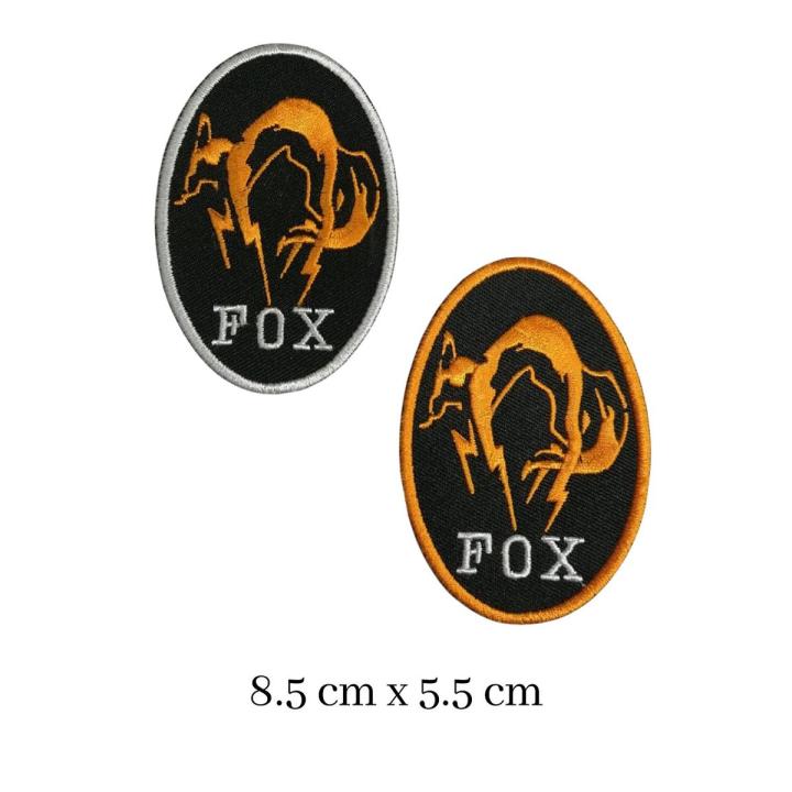 Foxhound embroidery iron on sew on patch for t shirt bag cap jeans bag badge#320